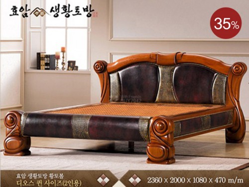 ��ǰ����